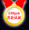 138jobJ(rn)C