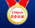 138jobJ(rn)C