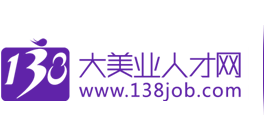 138job中國美容人才網